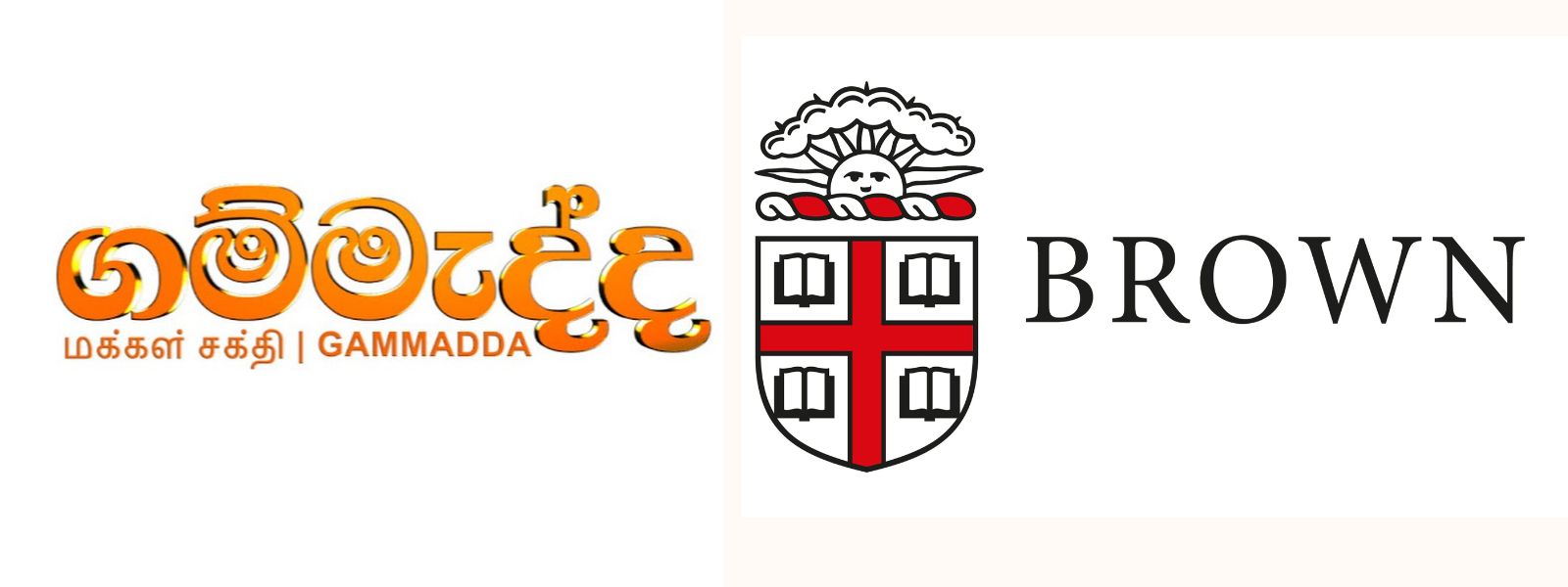 US Shooting: Gammadda Stands with Brown Uni